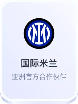 新博2平台注册